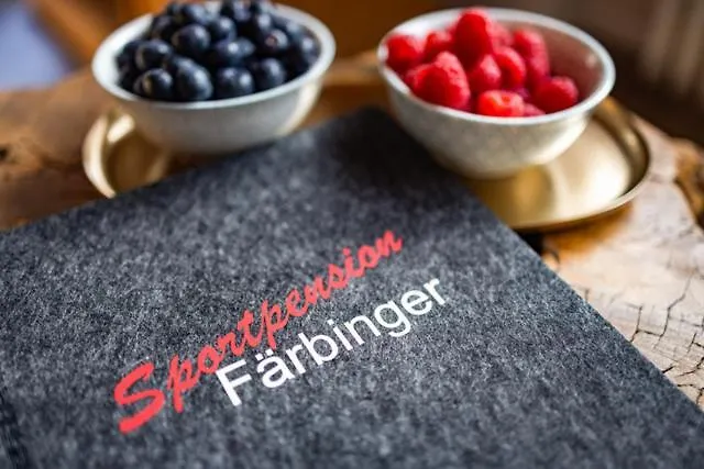 ברכטסגאדן Sportpension Faerbinger